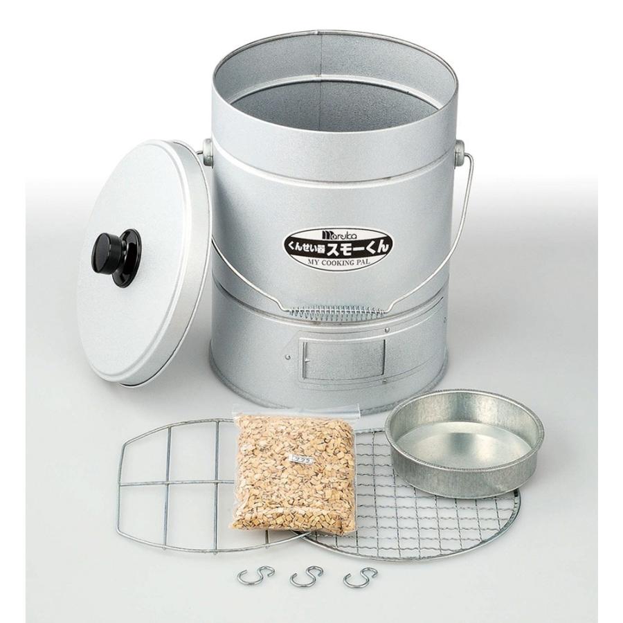 マルカ くんせい器 スモーくんDX 燻製・スモーク用品 | 