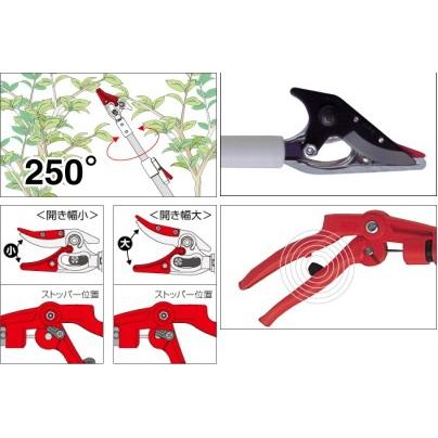 大型便 時間指定不可 アルス 超軽量 伸縮式 高枝鋏 ライトチョキズーム 150z 3 0 5d Arcland Online Paypayモール店 通販 Paypayモール
