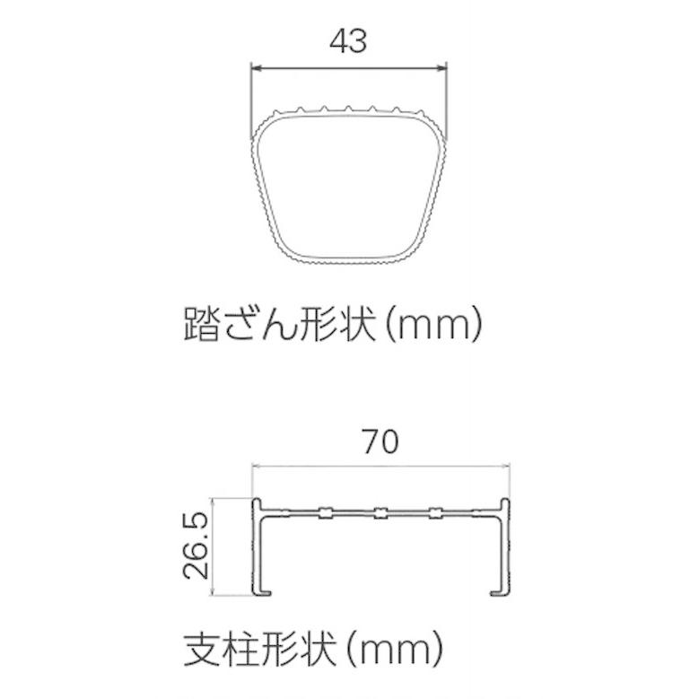 「法人限定」長谷川工業 ラクノリ 2連はしご 脚部伸縮タイプ 5.41m LN2-54 「メーカー直送・代引不可・置配不可・配送地域限定」