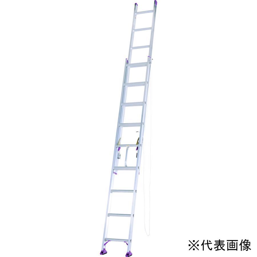 法人限定」アルインコ 2連はしご 全長7.31m CX70DE 「メーカー直送・代 
