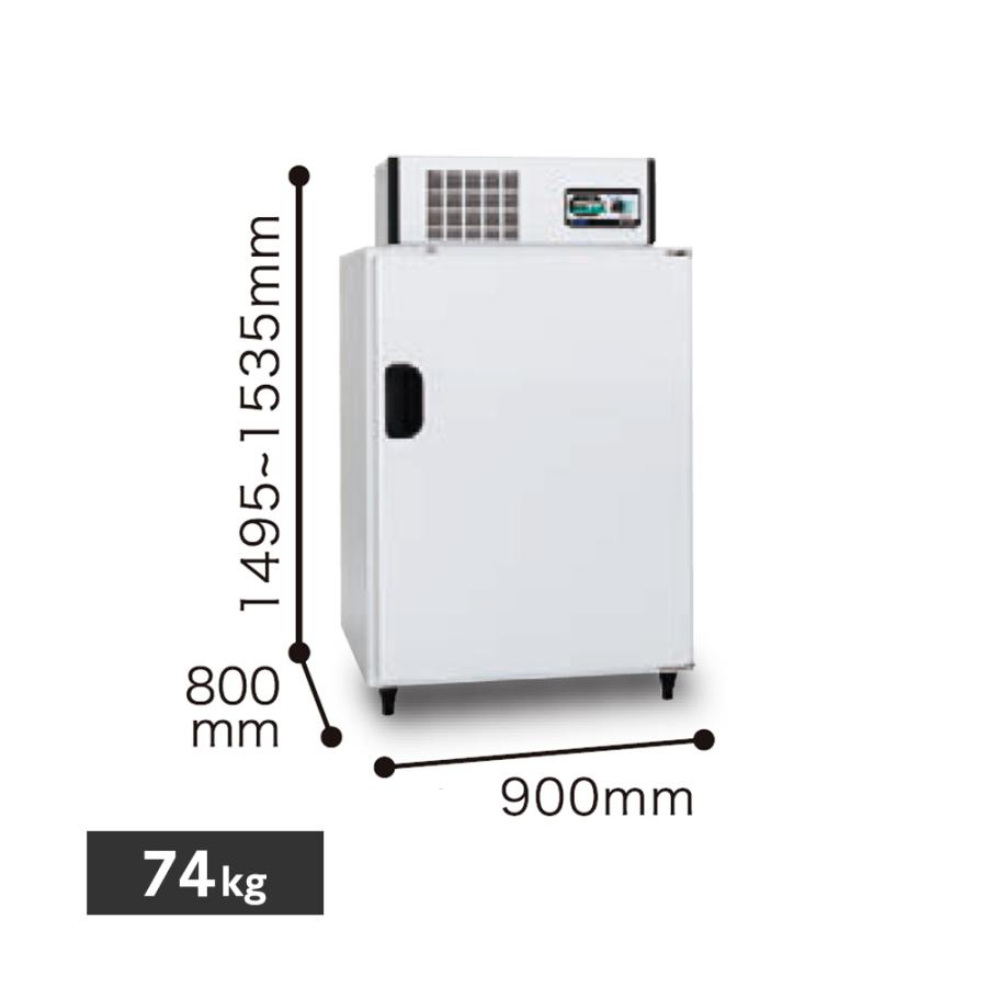 楽天1位 アルインコ 100v 玄米専用保冷庫 10袋用 Lhr10l 設置サービス付 メーカー直送 配送地域限定 保存版 Vrl Tres Erres Com Ar