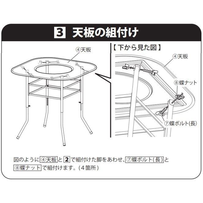 GREEN LIFE テーブル TST-65 グリーンライフ対流 Amazon.co.jp: グリーンライフ (GREEN LIFE) 対流型ストーブ用