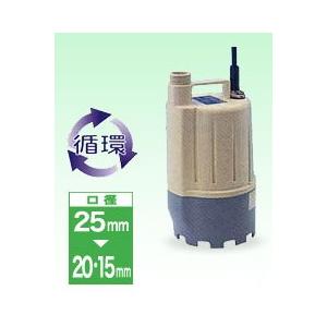 工進 清水用循環水中ポンプ フルタイム FT-525 50Hz 東日本専用