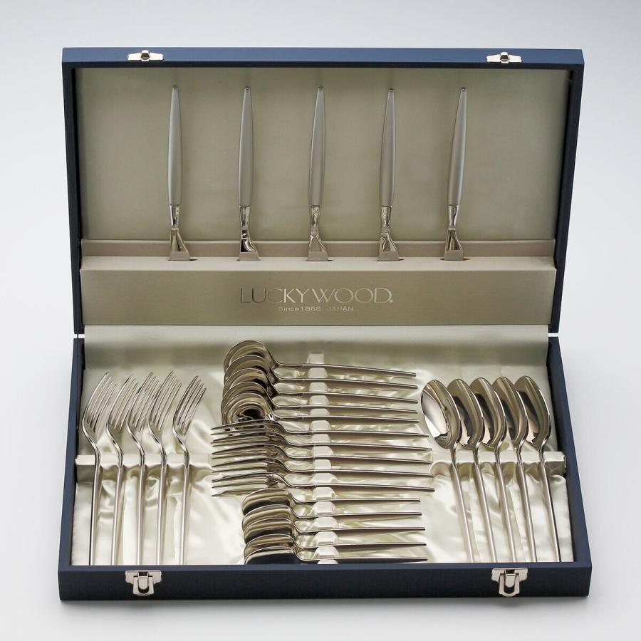 ラッキーウッド　ミルトア　カトラリーセット ラッキーウッド カトラリーセット ミルトア ディナーセット30pc