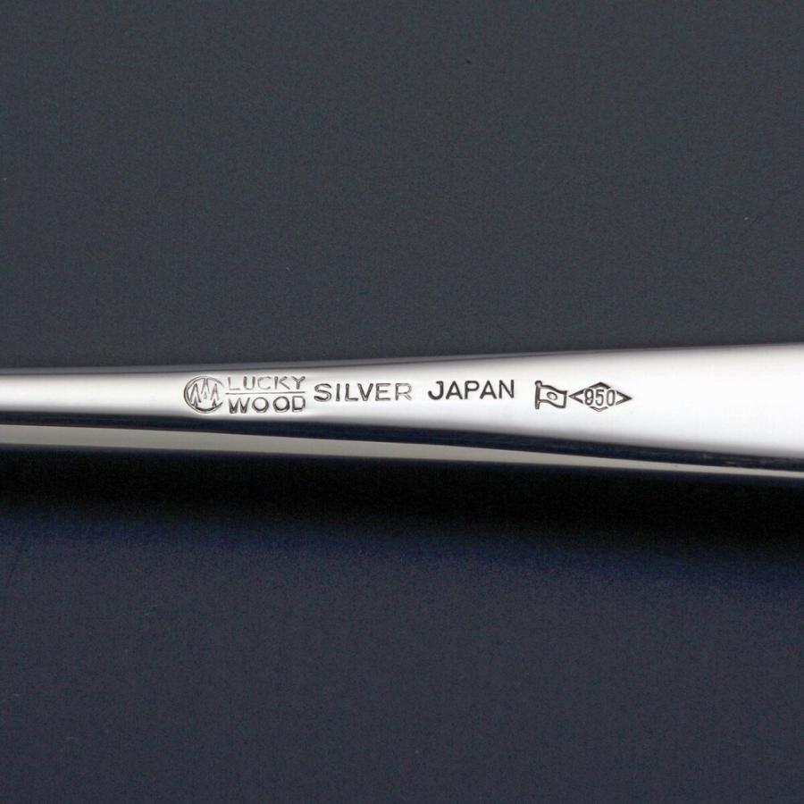 純銀ラッキーウッド シドニー 17本カトラリーセット