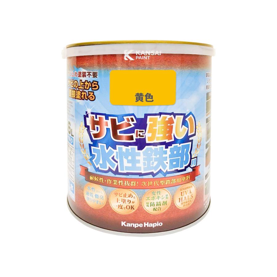 【お値引き中】【新品未開封】ペンキ缶（黄色） カンペハピオ 水性鉄部用塗料 黄色 1.6L : Arclands Online 2号館
