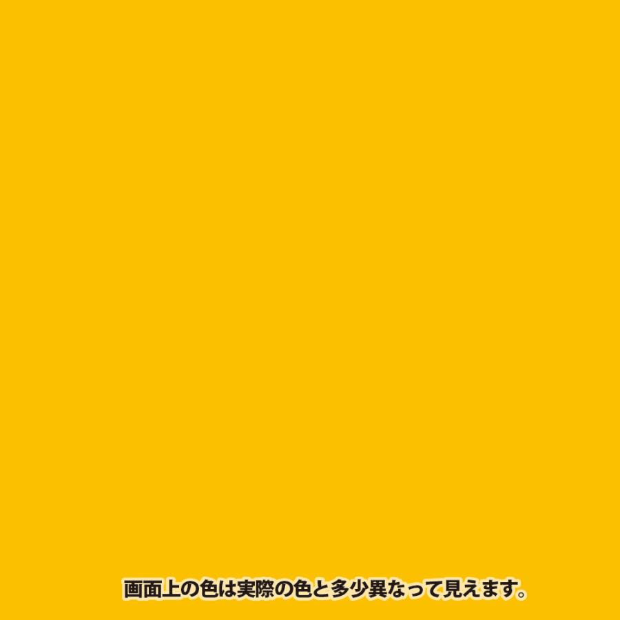 カンペハピオ 水性鉄部用塗料 黄色 1.6L : Arclands Online 2号館