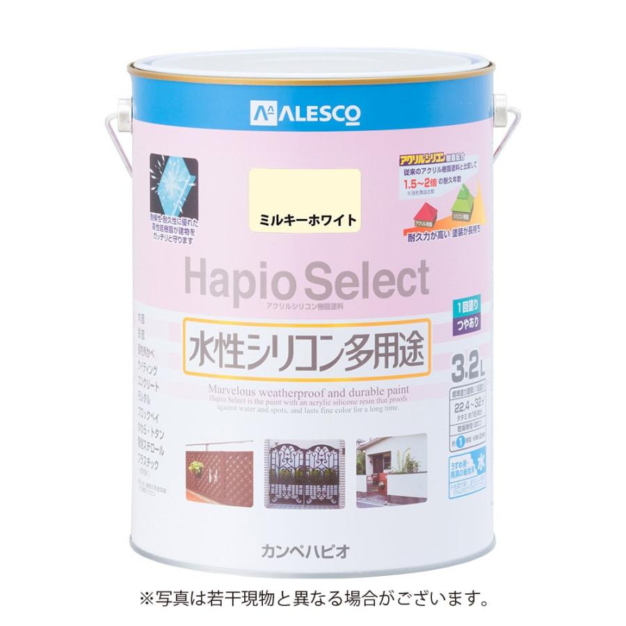 カンペハピオ 水性シリコン多用途塗料 つやあり ハピオセレクト ミルキーホワイト 3 2l Arcland Online Paypayモール店 通販 Paypayモール