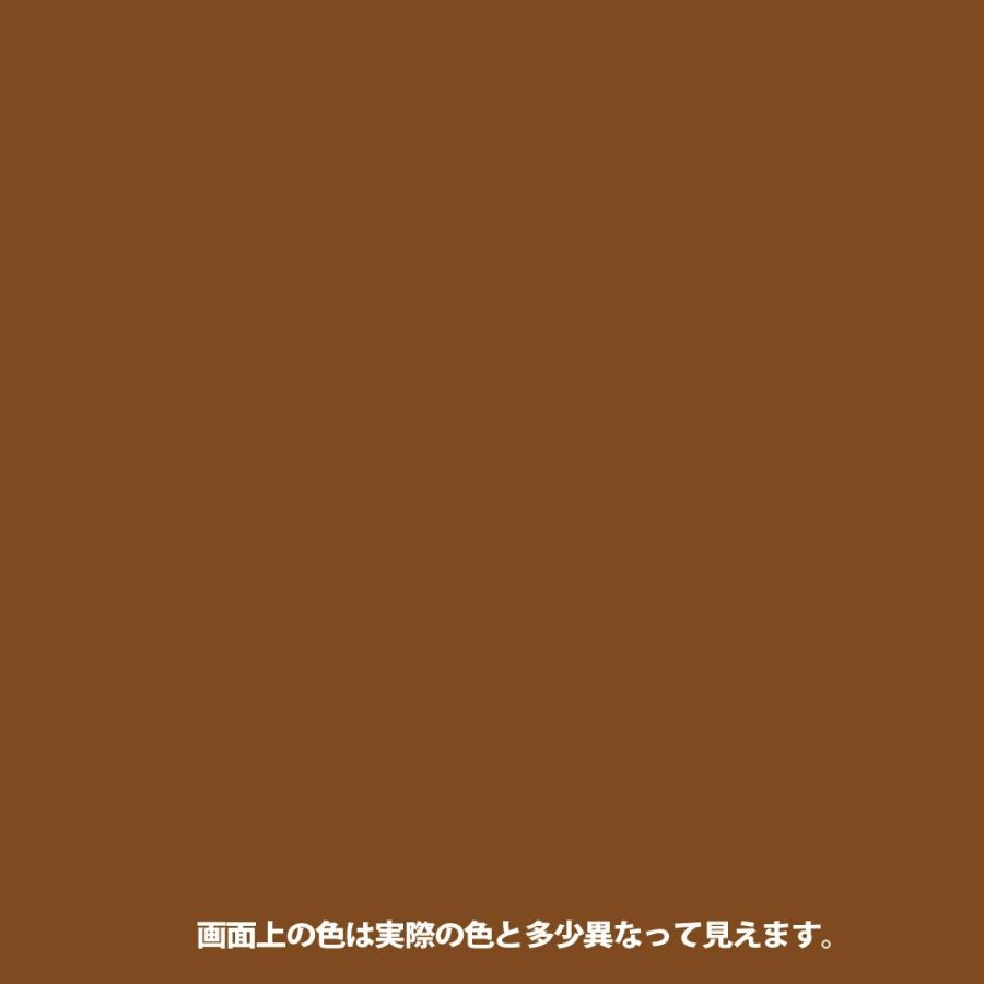 カンペハピオ ホビー用 ヌーロ 70ML ライトカーキ : Arclands カンペハピオ ホビー用 ヌーロ 70ML ライトカーキ : Arclands