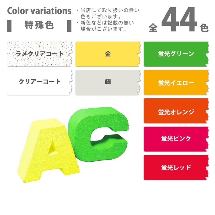 カンペハピオ ホビー用 ヌーロ 70ML ライトカーキ : Arclands カンペハピオ ホビー用 ヌーロ 70ML ライトカーキ : Arclands