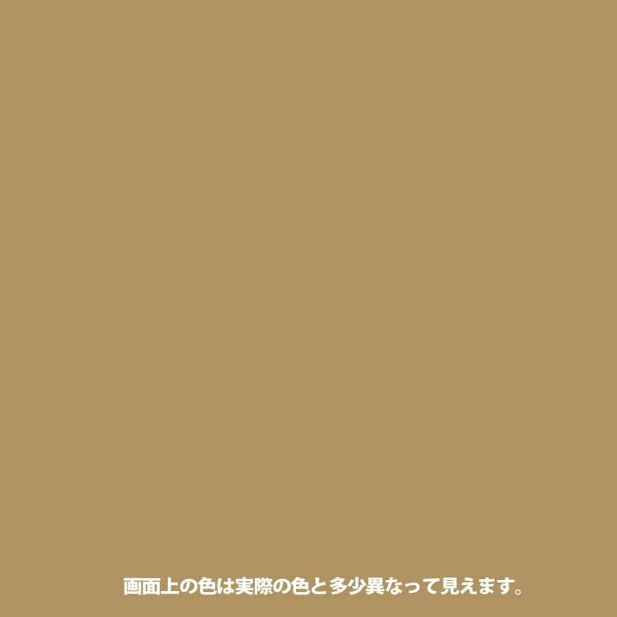 カンペハピオ 油性シリコンラッカースプレー 4ml ゴールドメタリック Arcland Online Paypayモール店 通販 Paypayモール