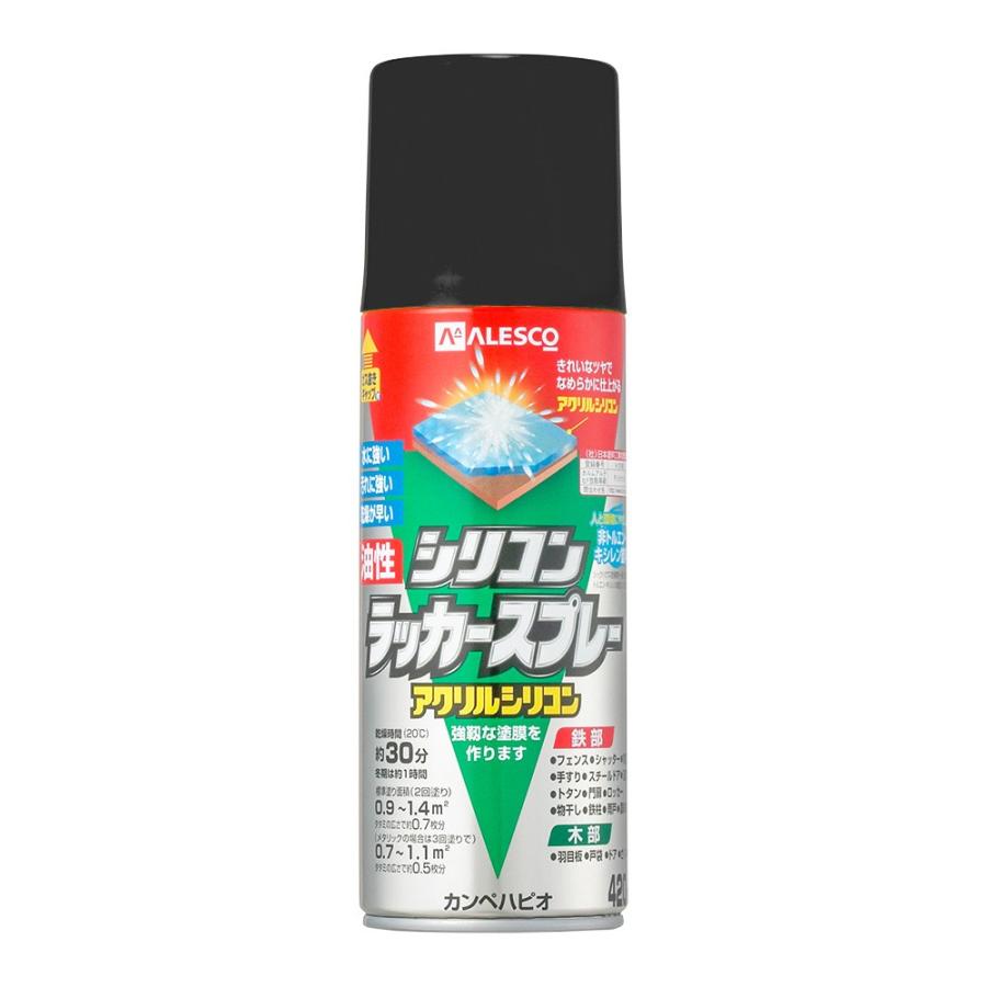 カンペハピオ　油性シリコンラッカースプレー　「420ml」　ブラック | 