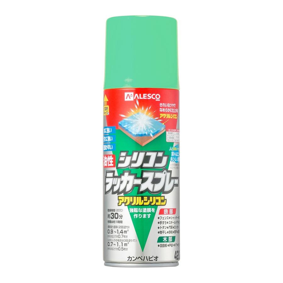 カンペハピオ 油性シリコンラッカースプレー 420ml スプリンググリーン | 