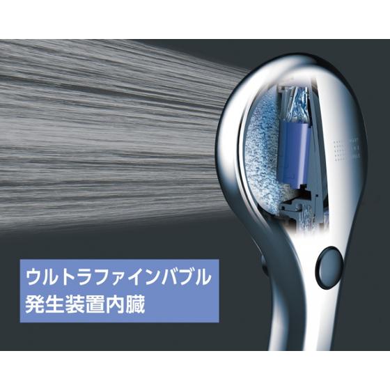 サンエイ SANEI FBシャワーヘッド レイニーメタリック PS3136-81XA-CDPの画像