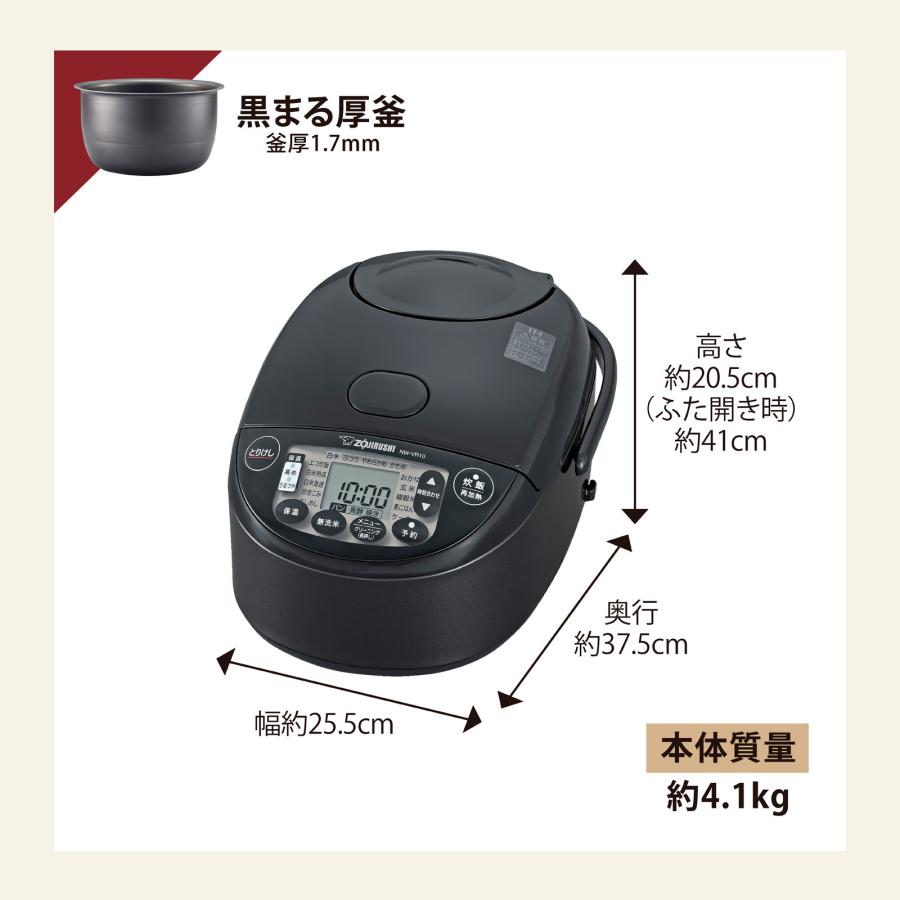 象印 IH炊飯ジャー 極め炊き 5.5合 NW-VR10-BA : Arclands 象印 IH炊飯ジャー 極め炊き 5.5合 NW-VR10-BA : Arclands
