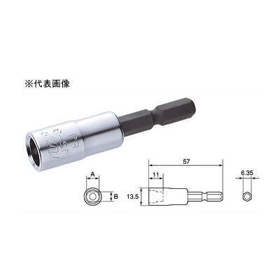 TOP トップ 電動ドリル用軸足ソケット EJS-2.5 : Arclands