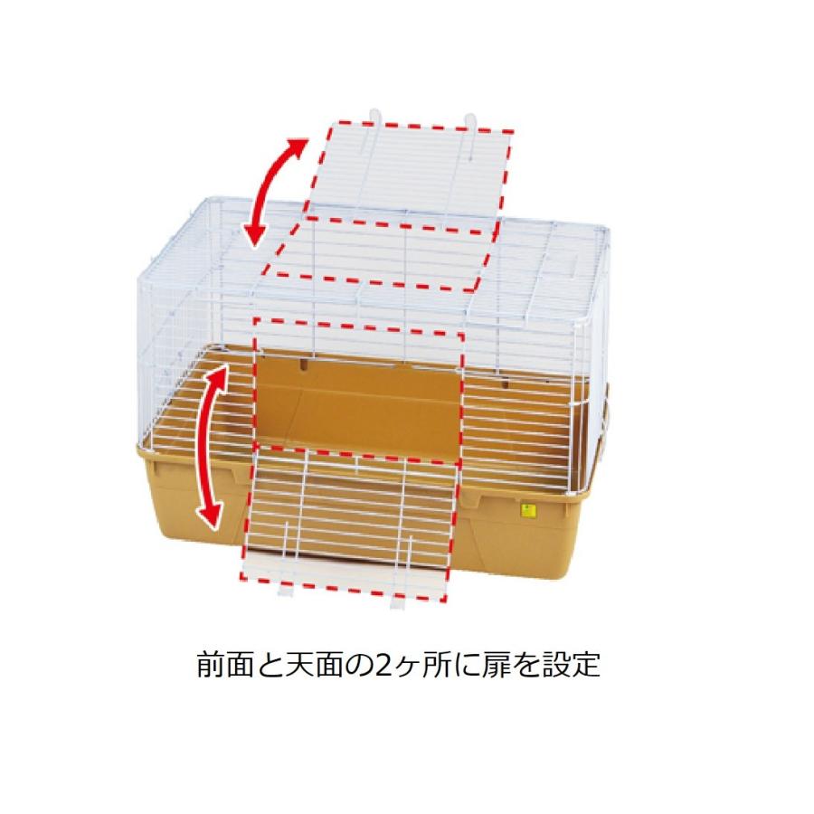 三晃商会 シャトルマルチ R70 C202 小動物ケージ : Arclands Online 2