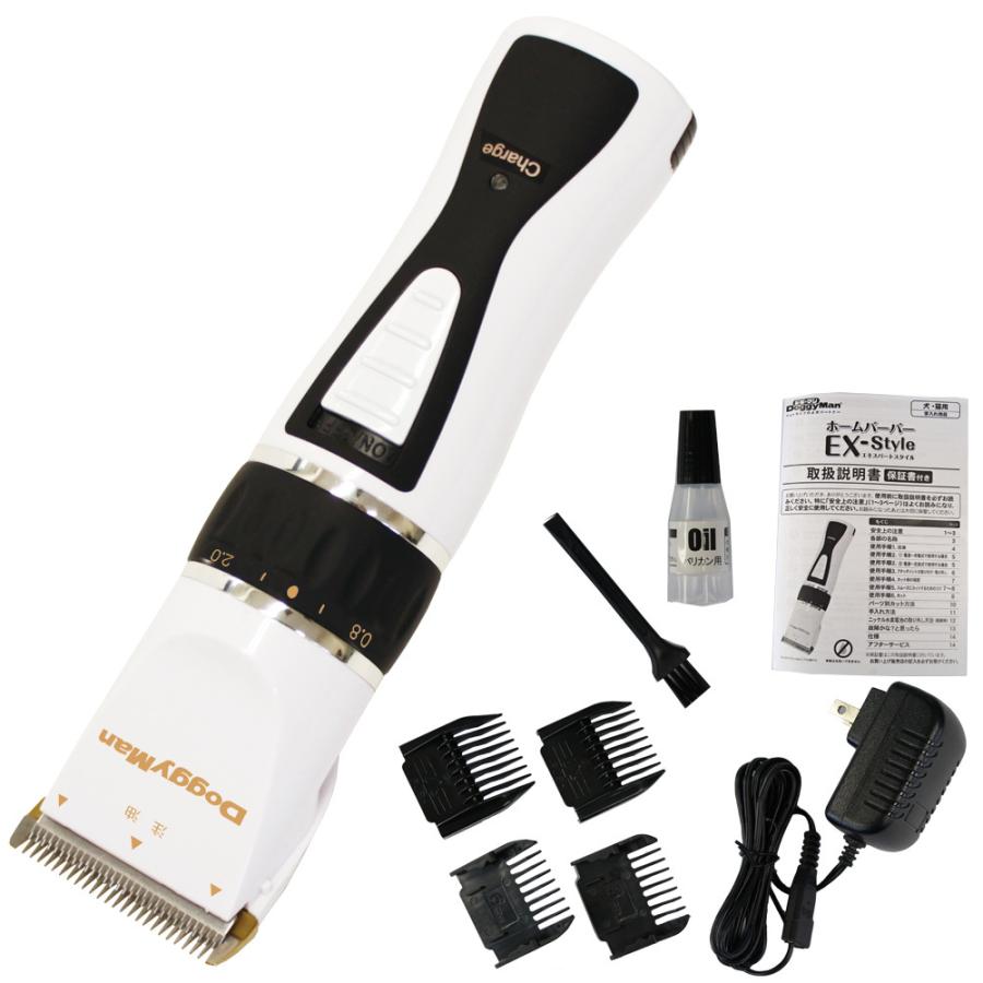 ねこバーバー様⁎⁺˳ ドギーマン ホームバーバー エキスパートスタイル 犬猫用 バリカン