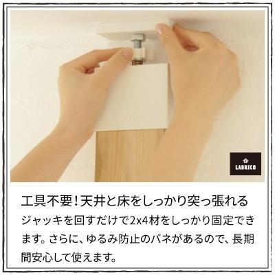 ラブリコ 2X4アジャスター ブロンズ DXB-1 LABRICO : Arclands ラブリコ 2X4アジャスター ブロンズ DXB-1 LABRICO : Arclands
