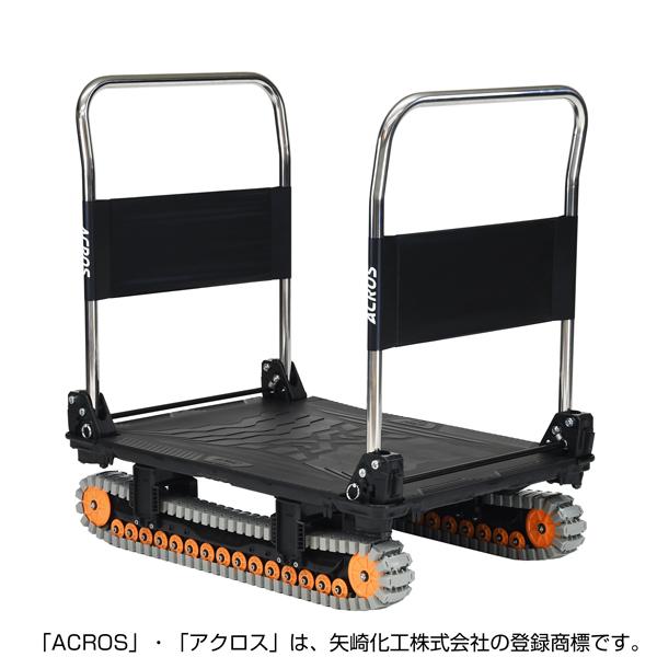 今季注目 【即日発送】  【497965261824】 限定デザイン