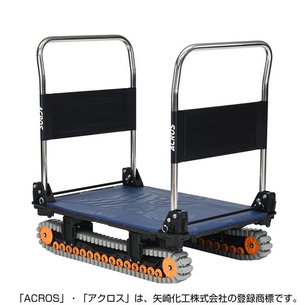 [大人気 本日発送 ] 497965261826 (497965261826)