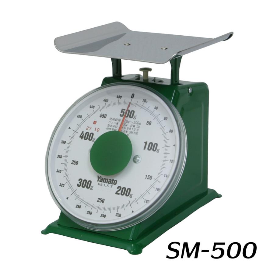 大和製衡　■中型 上皿はかり　「500g」　SM-500
