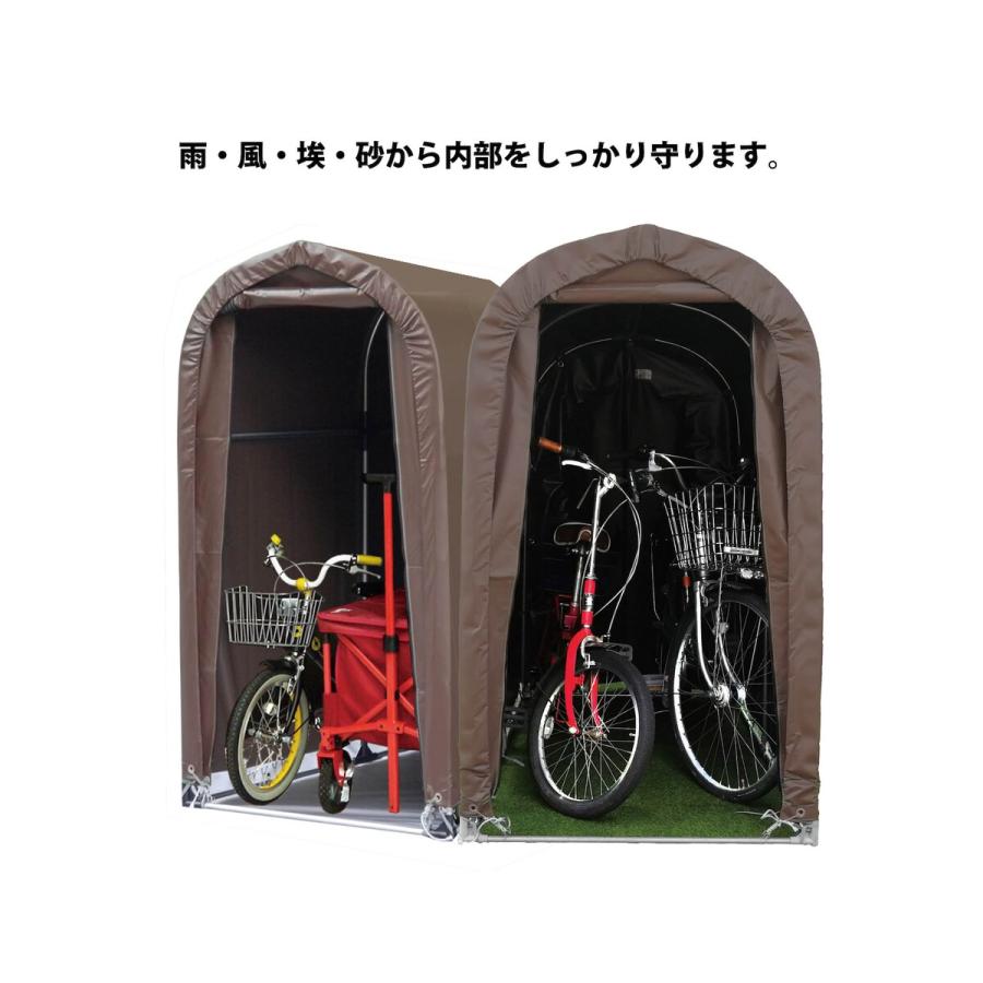 引取限定　南栄工業 サイクルハウス 2台用　中古 南栄工業 サイクルハウス 2台用 間口0.94m 奥行1.8m SB ブラウン