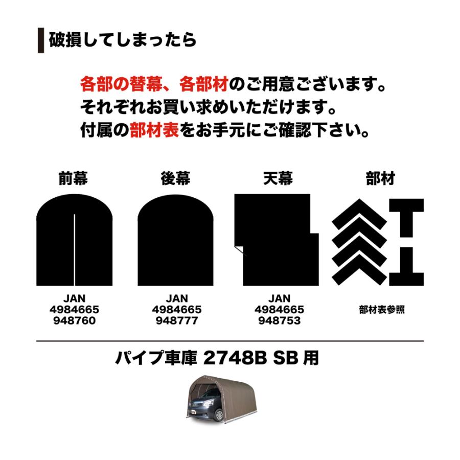 南蛮様♥専用ページ 片仔廣 へんしこう 800粒 サプリ 健康食品 日本製 田七人参 霊芝