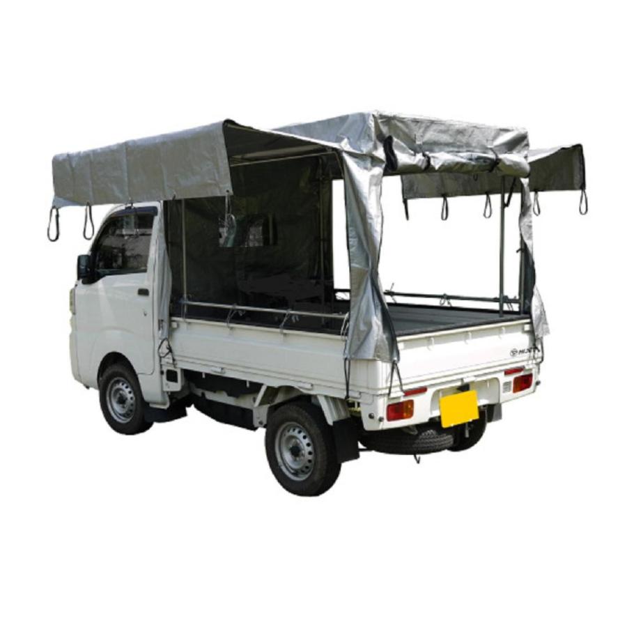 南栄工業 軽トラ幌セット KH-7SVU 「2梱包」 「大型便・時間指定不可