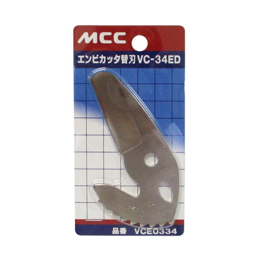 電気カッター刃 Amazon | Hanchen 電動カッター替刃 Φ125mm 切断厚み40mm YJ-125
