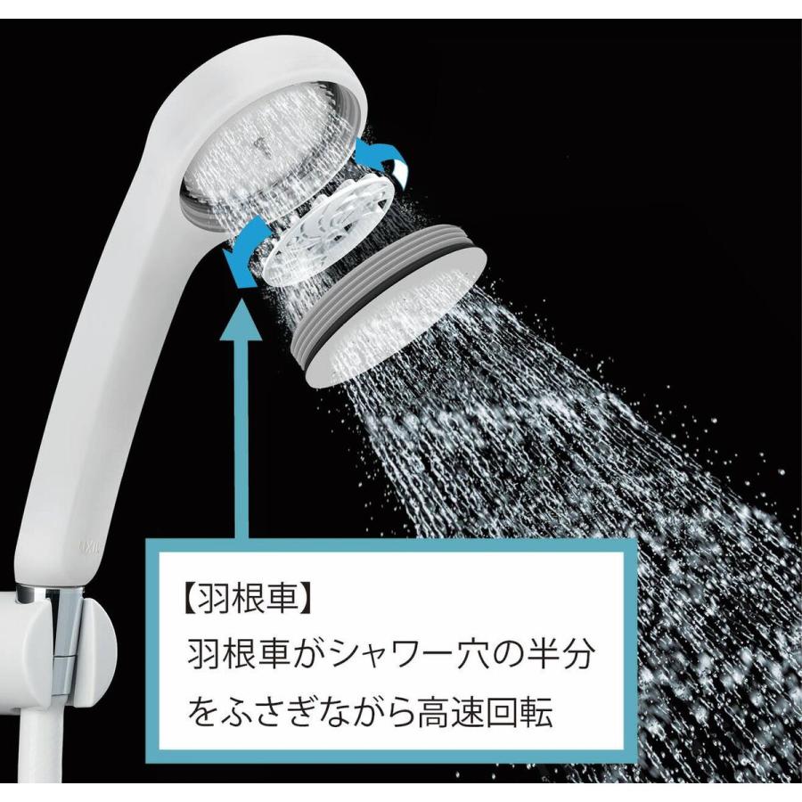 INAX サーモスタット式シャワーバス水栓 樹脂ハンドル エコフル