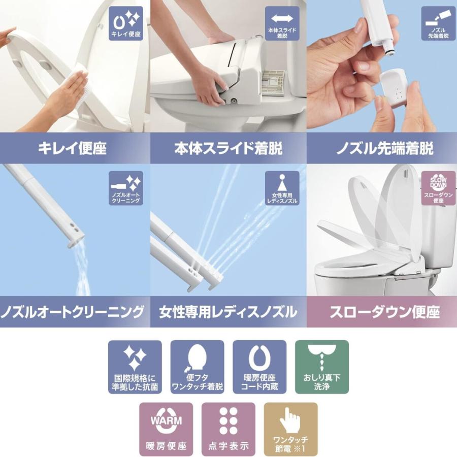 【未開封】LIXIL INAX シャワートイレ CW-RG20 脱臭 LIXIL（リクシル） INAX 温水洗浄便座 シャワートイレ RGシリーズ 脱臭