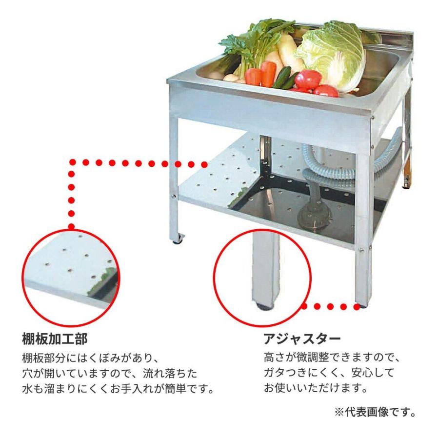 アウトドア キッチン 中古品 作業台 引出付き 3方枠 880×600×790 作業機器