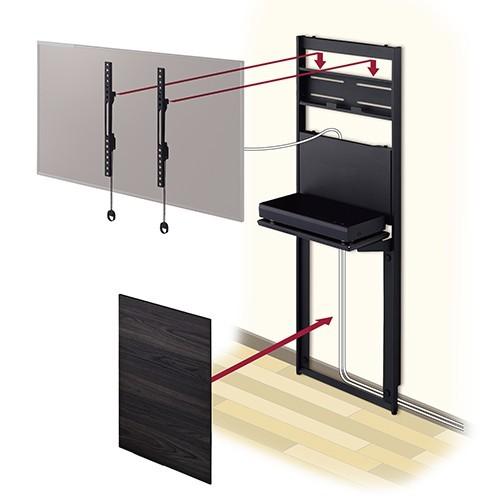ハヤミ 壁面スタンド ホワイト 〜65V型対応 EW-74W 「大型便・時間指定