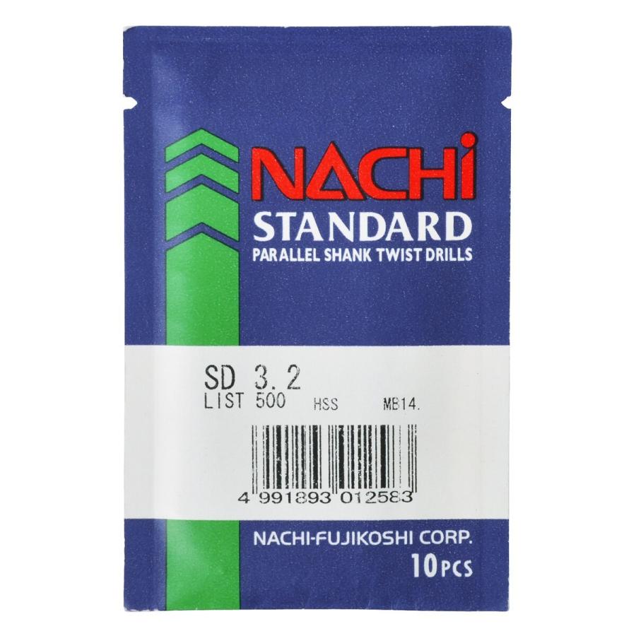 ナチ スタンダードドリル 鉄工用 10本入 3.2mm SD3.2L500