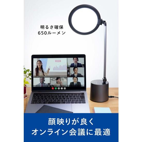 フィリップス 省スペースデスクライト DSK603_3