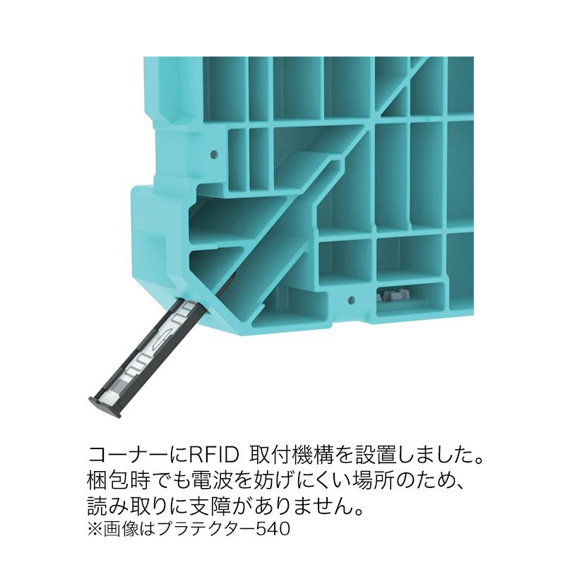 「法人限定」サンコー プラテクター540B(グロメット4ヶ) ブルー 802921-02 ×4個 セット販売 「メーカー直送・代引不可・置配不可」の画像
