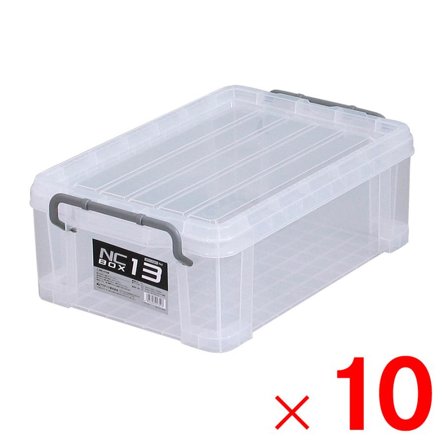 JEJアステージ NCボックス #13 収納ケース 12個セット JEJアステージ NCボックス 収納ボックス 収納コンテナ #13 ナチュラル