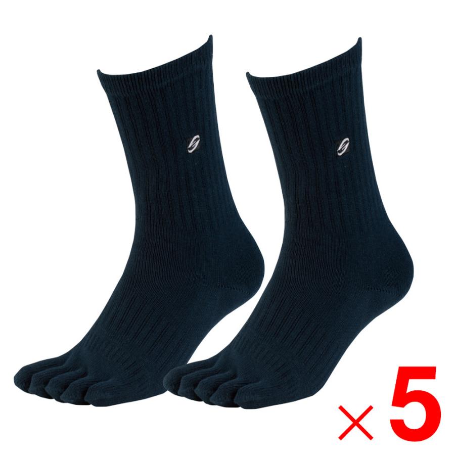 ニオイクリア×グラディエーター ニオイクリア 作業靴下 ハイパー クルー 5本指 2P ネイビー L G-8225 ×5個 セット販売 | 