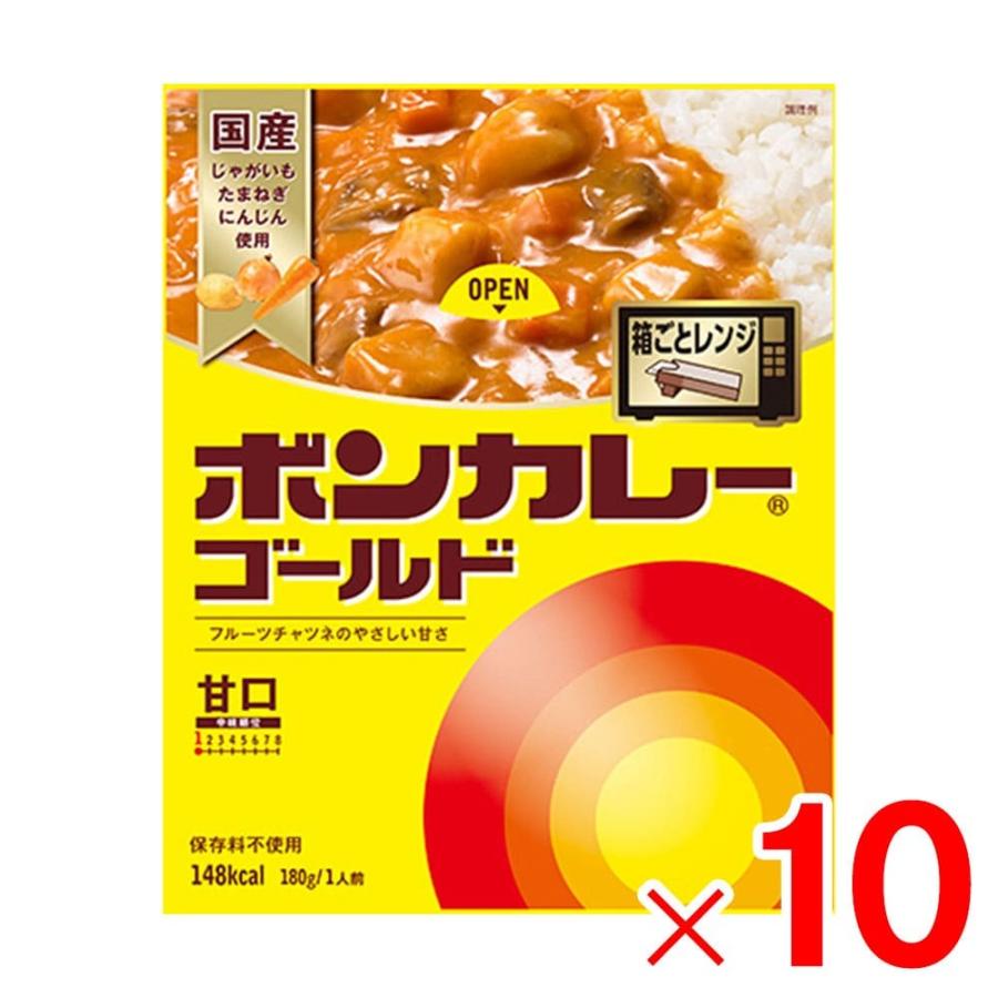 9ボールまで1個口 大塚食品 ボンカレーゴールド 甘口 180g ×10個 ボール販売｜lamd2