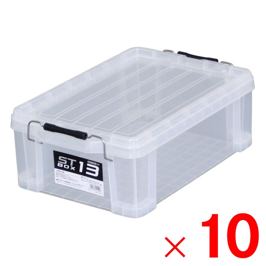 JEJアステージ STボックス 収納ボックス 収納コンテナ #13 クリア ×10