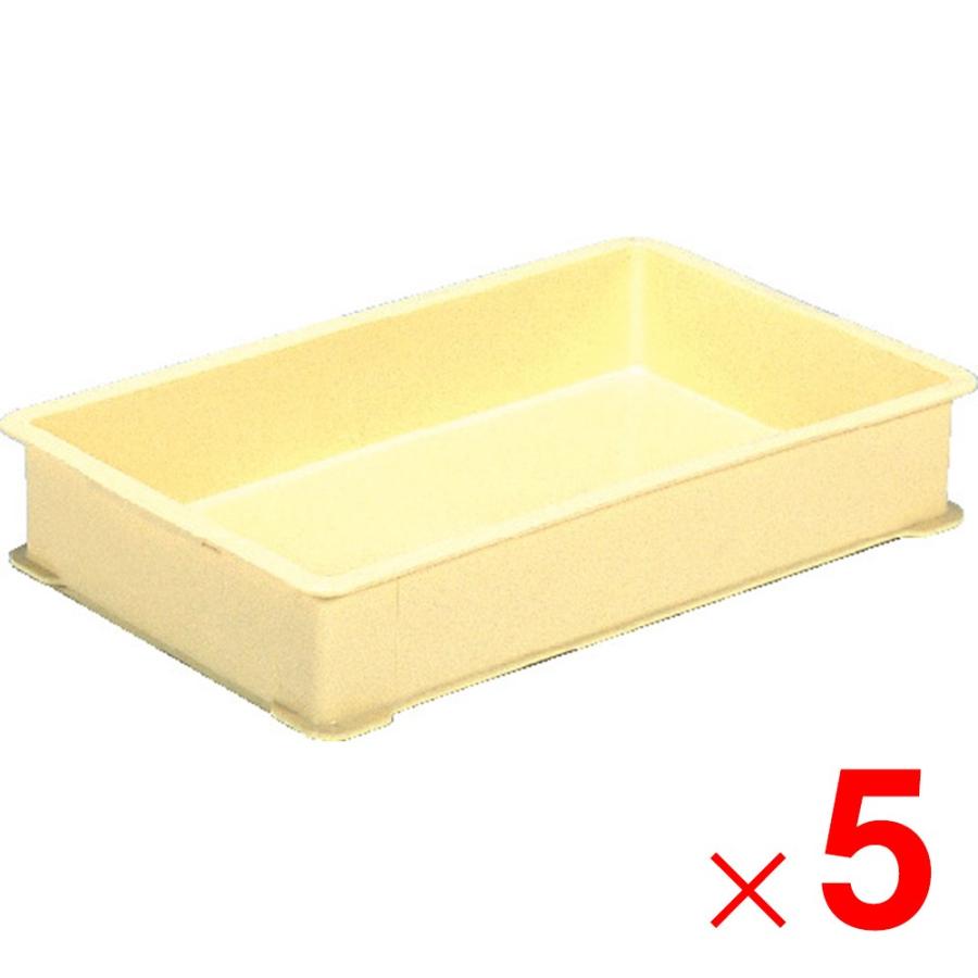 番重5個セット 法人限定」サンコー ばんじゅう 弁当箱専用 G-20 5個 202107 セット