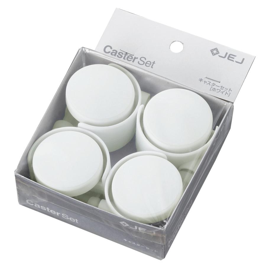 JEJ キャスターセット ホワイト 4個入×10個 ケース販売 |  | 01