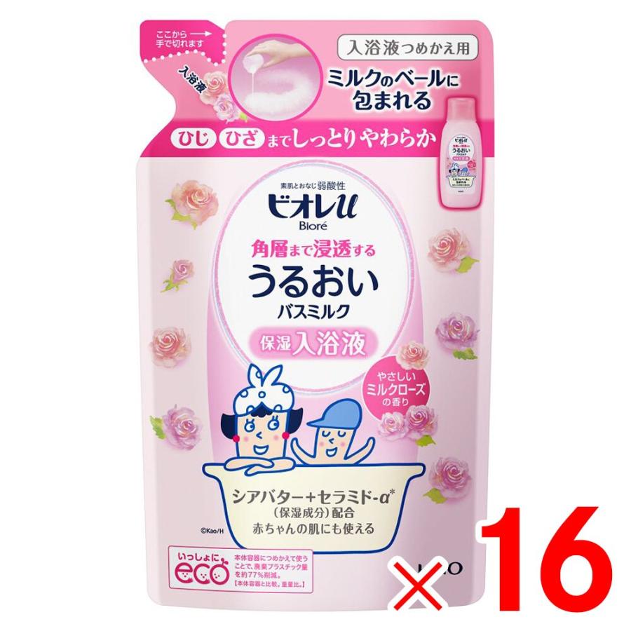 花王 ビオレｕ 家族みんなのすべすべバスミルクミルクローズの香り 【つめかえ用】×16個[ケース販売] 花王 ビオレu 家族みんなのすべすべバスミルクミルクローズの香り