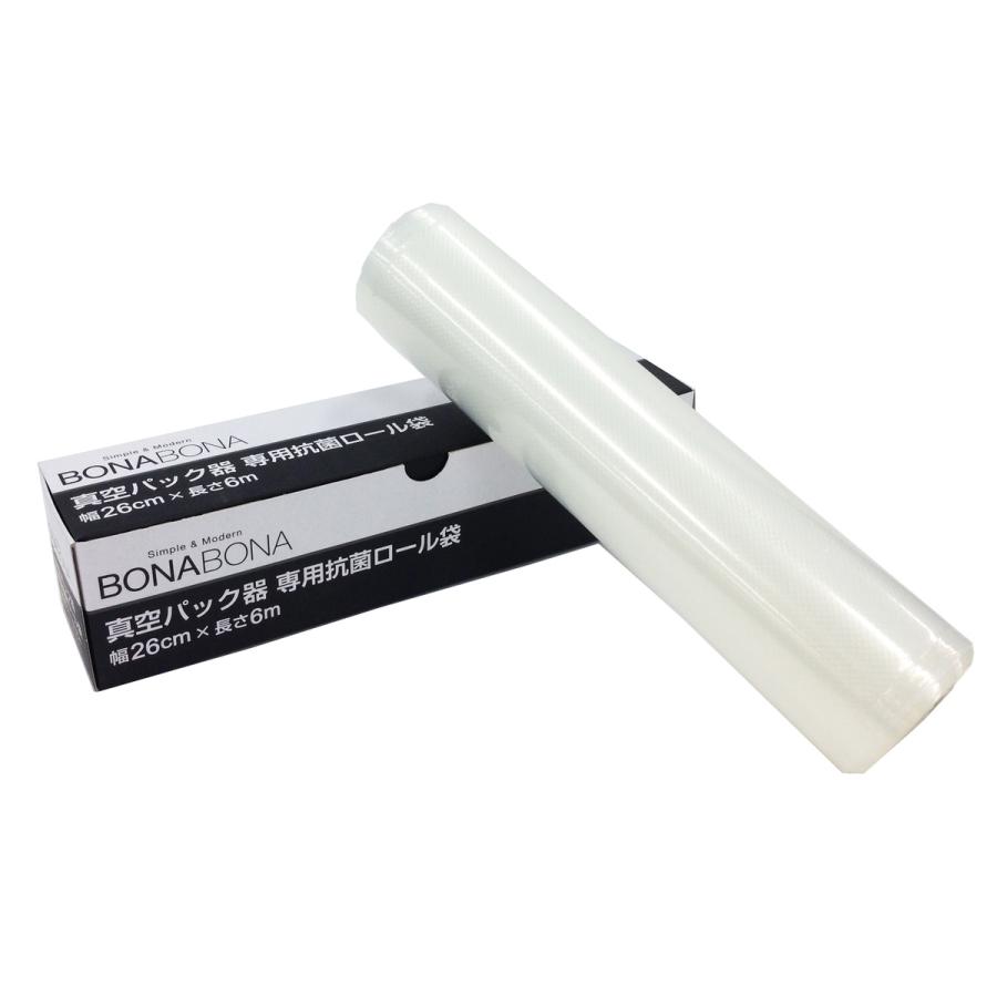 美品 真空パック器 EX-3024-00 新品ロール袋 6m 真空パック器専用抗菌ロール袋 （6m） EX-3024-00 CCP｜シーシーピー