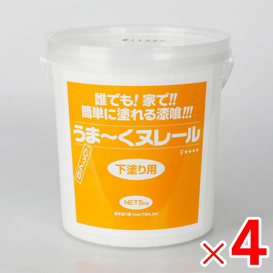 日本プラスター 漆喰うま〜くヌレール 5kg 下塗り用 ×4個 ケース販売