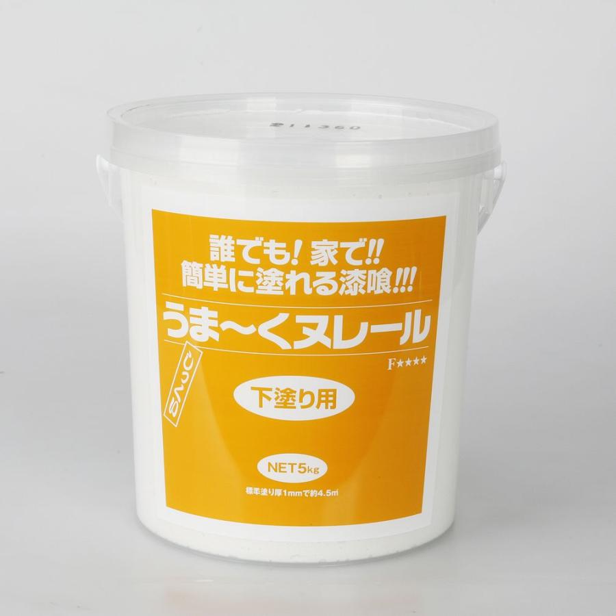 日本プラスター 漆喰うま〜くヌレール 5kg 下塗り用 ×4個 ケース販売