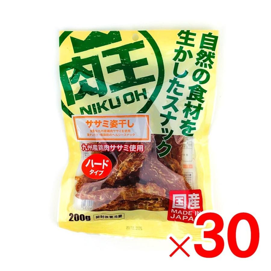 肉王 国産 ササミ姿干し ハードタイプ 九州産鶏肉ササミ使用 愛犬用スナック（間食用） 200g×30パック ケース販売 | 