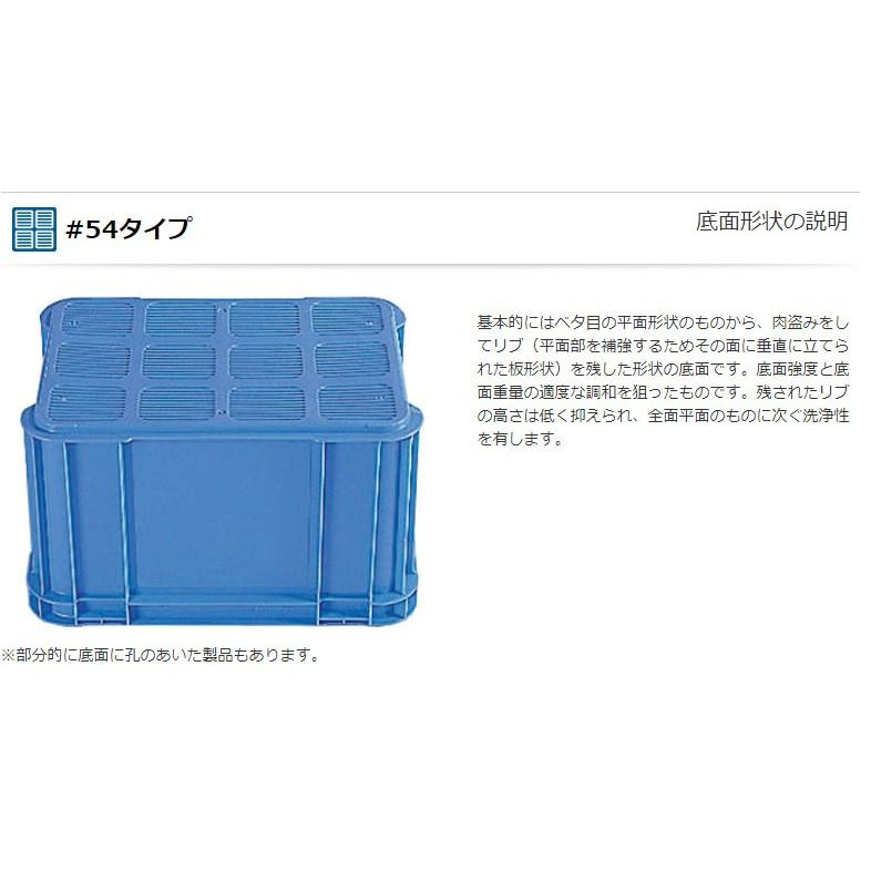 法人限定」サンコー サンボックス＃54 クリーム 8個 205400 セット販売