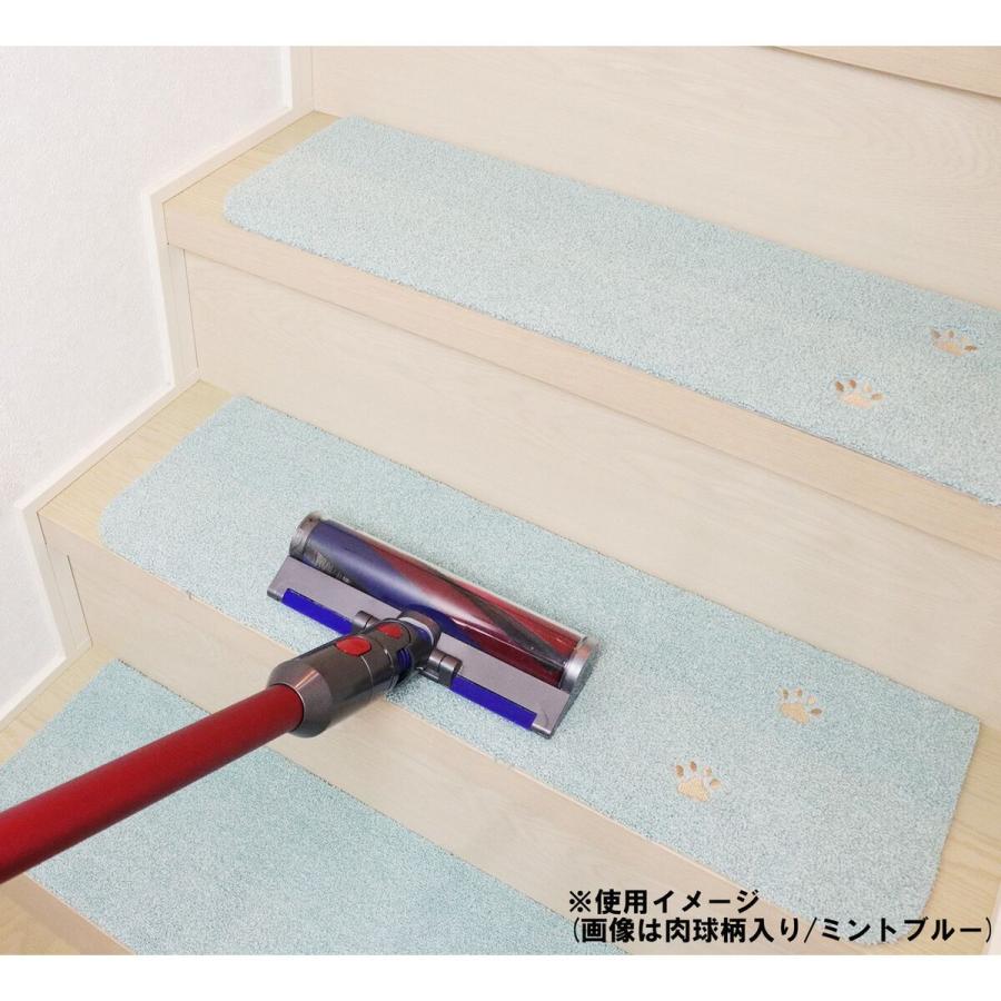 ラグタス 階段マット ワイド 22×70cm ベージュ BE ×15枚 ケース販売_5